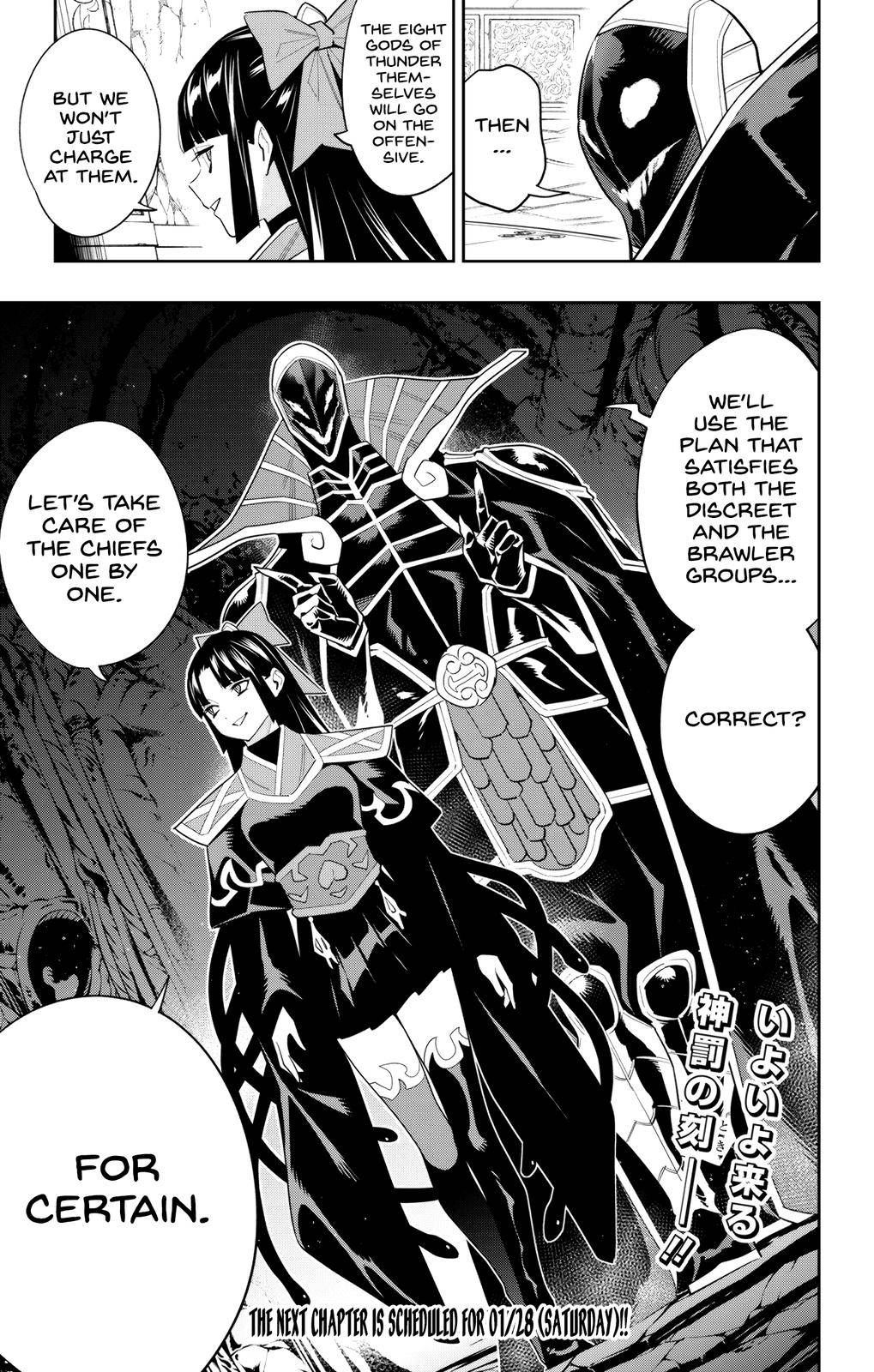 Chained Soldier, Chapter 99 image 20